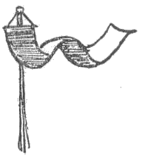 「図‐640［＃「640」は縦中横］」のキャプション付きの図