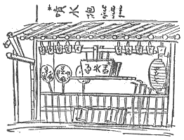 「図‐680［＃「680」は縦中横］」のキャプション付きの図