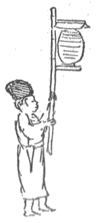 「図‐715［＃「715」は縦中横］」のキャプション付きの図