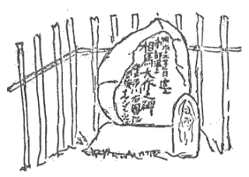 「図‐720［＃「720」は縦中横］」のキャプション付きの図