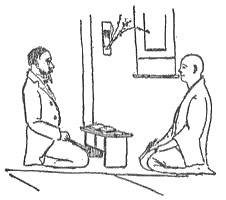 「図‐761［＃「761」は縦中横］」のキャプション付きの図