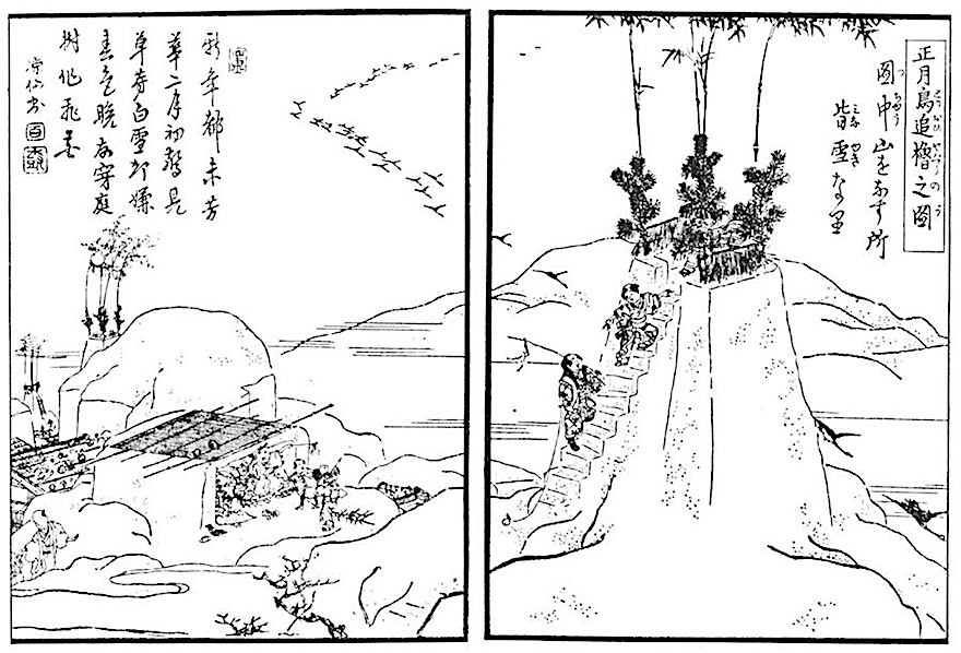 正月鳥追櫓之圖