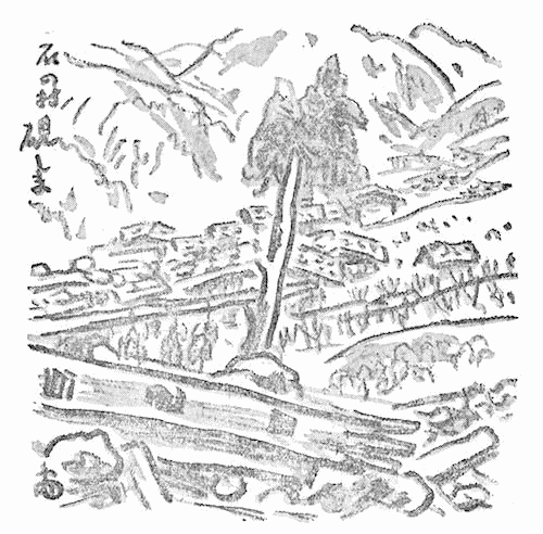 石の村 硯島の挿図