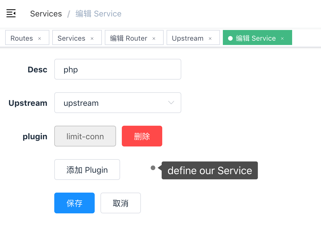 service with created upstream