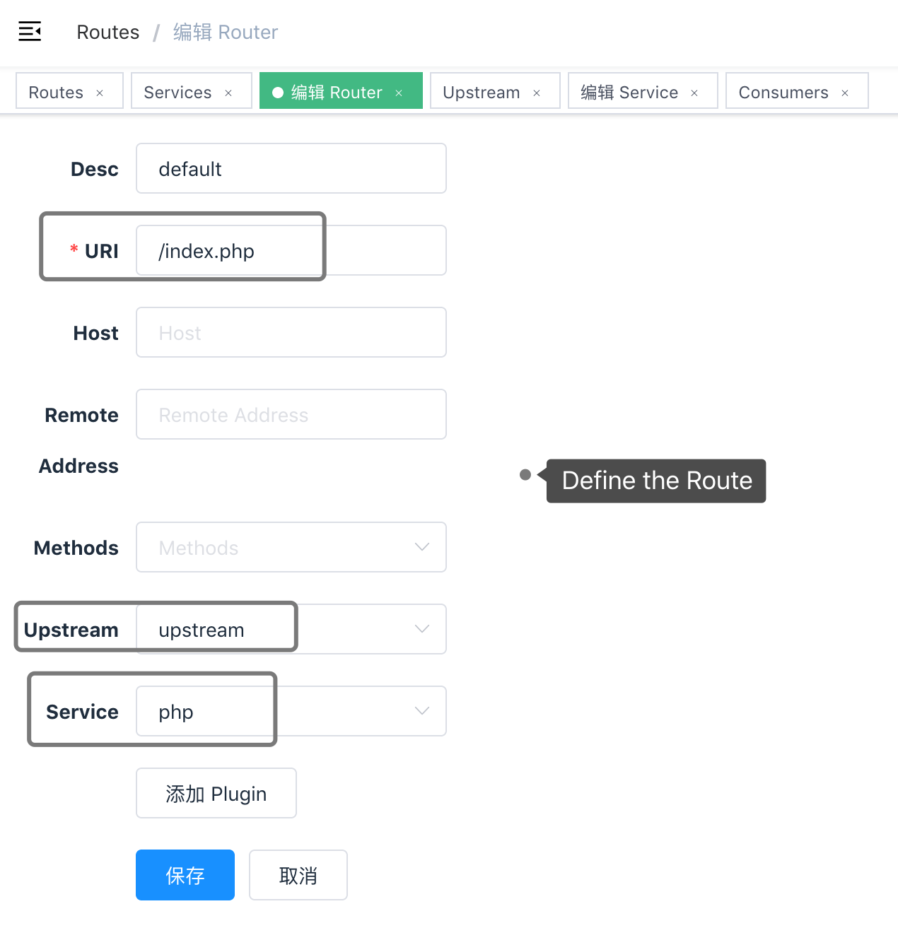 define route with service and uri