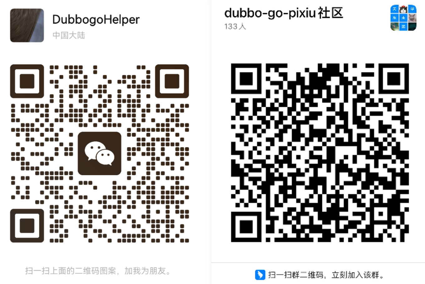 invite.png
