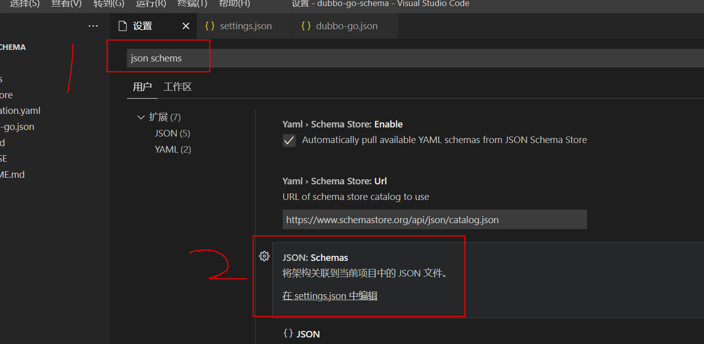VS Code YAML schema mapping