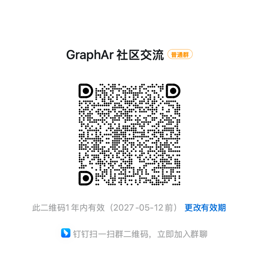 DingTalk QR Code