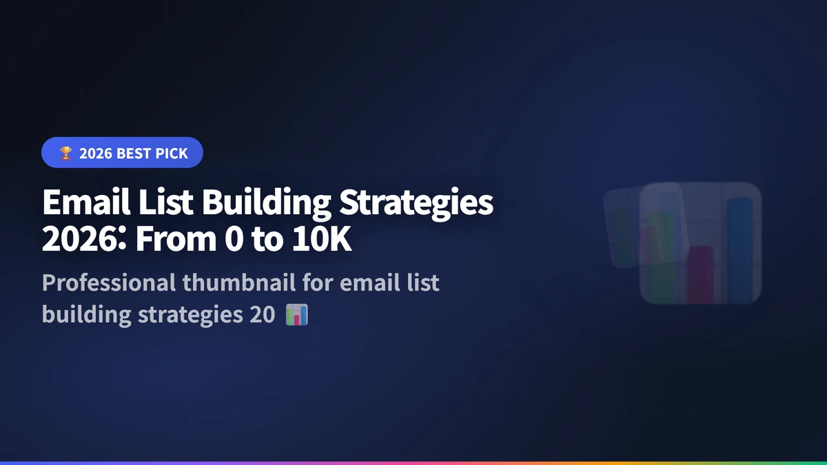 email list building strategies 2026 guide 2026