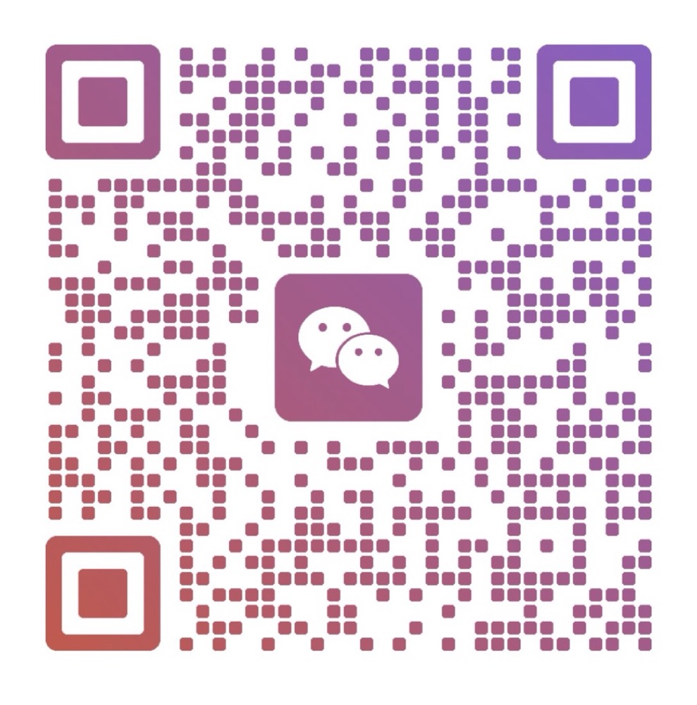 商务合作与 POC 体验：个人微信二维码