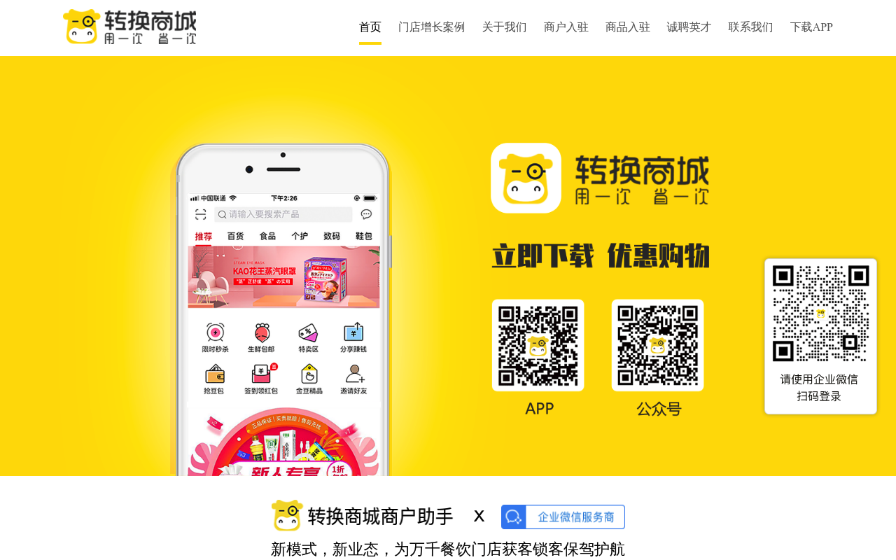3721zh.com screenshot
