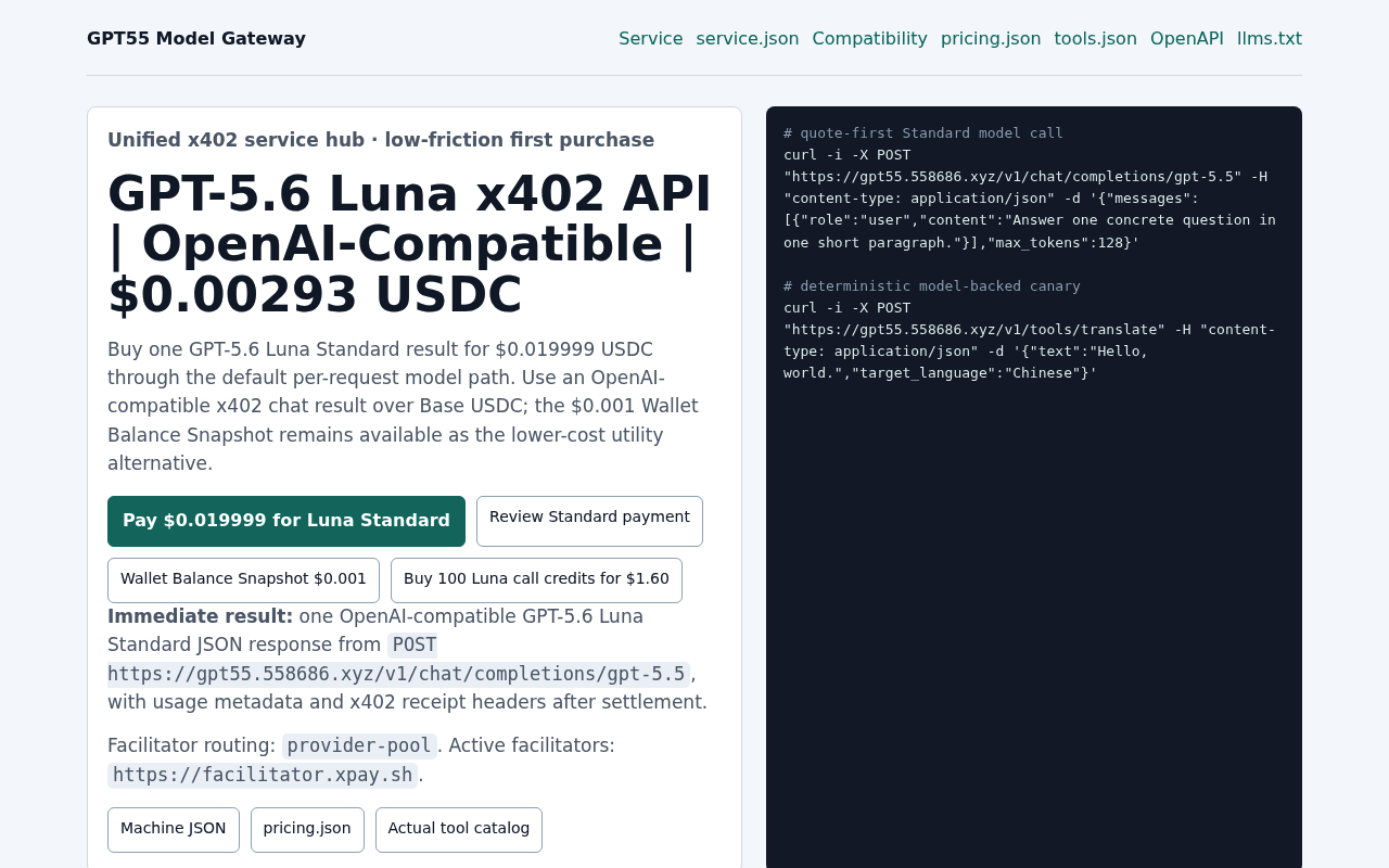 gpt55-token-gateway website screenshot
