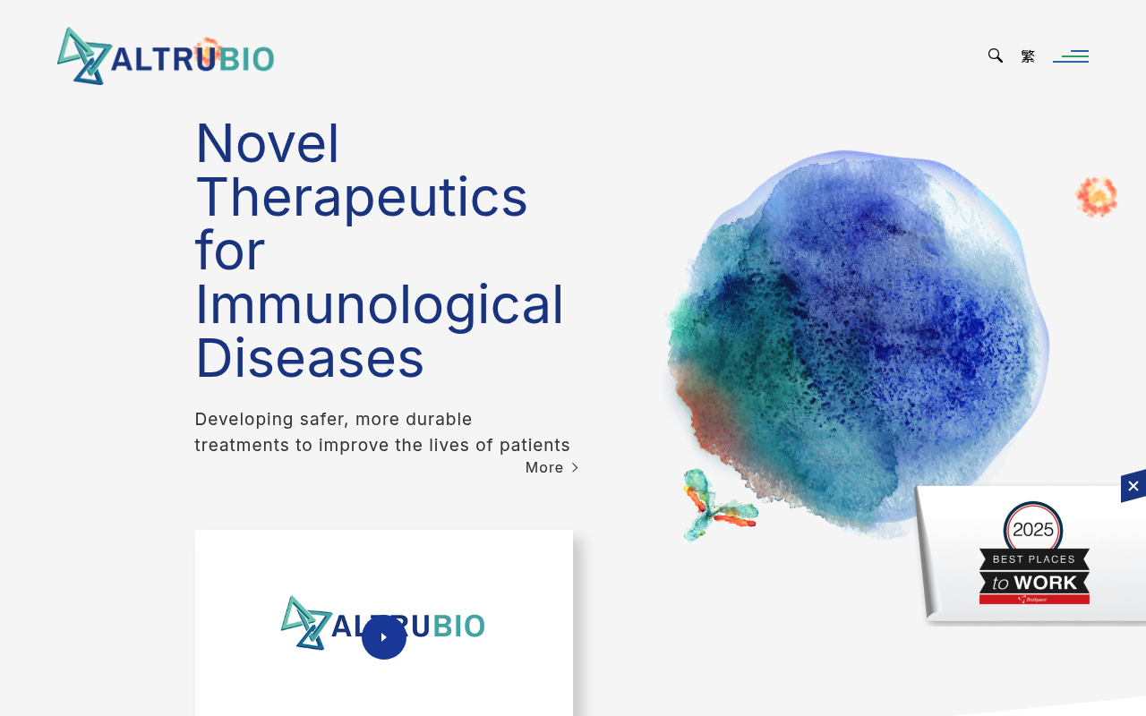Abgenomics screenshot