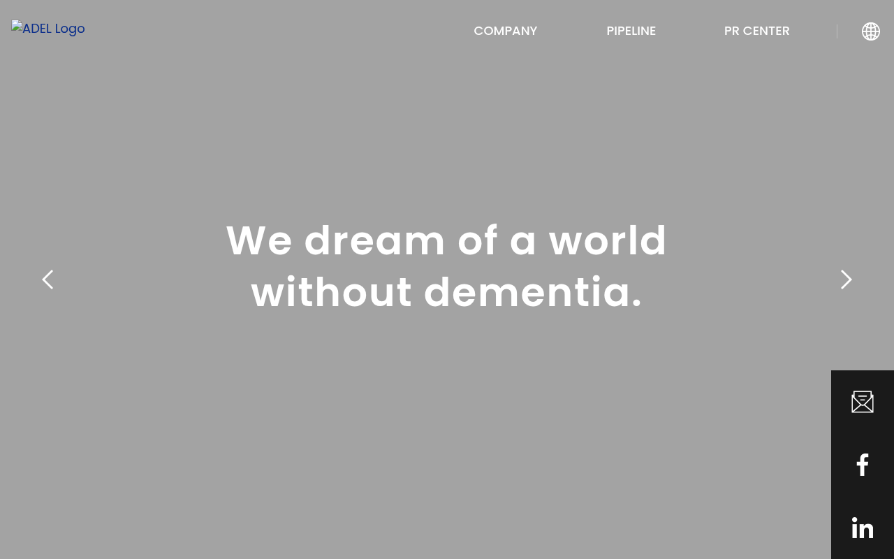 ADEL, Inc. screenshot