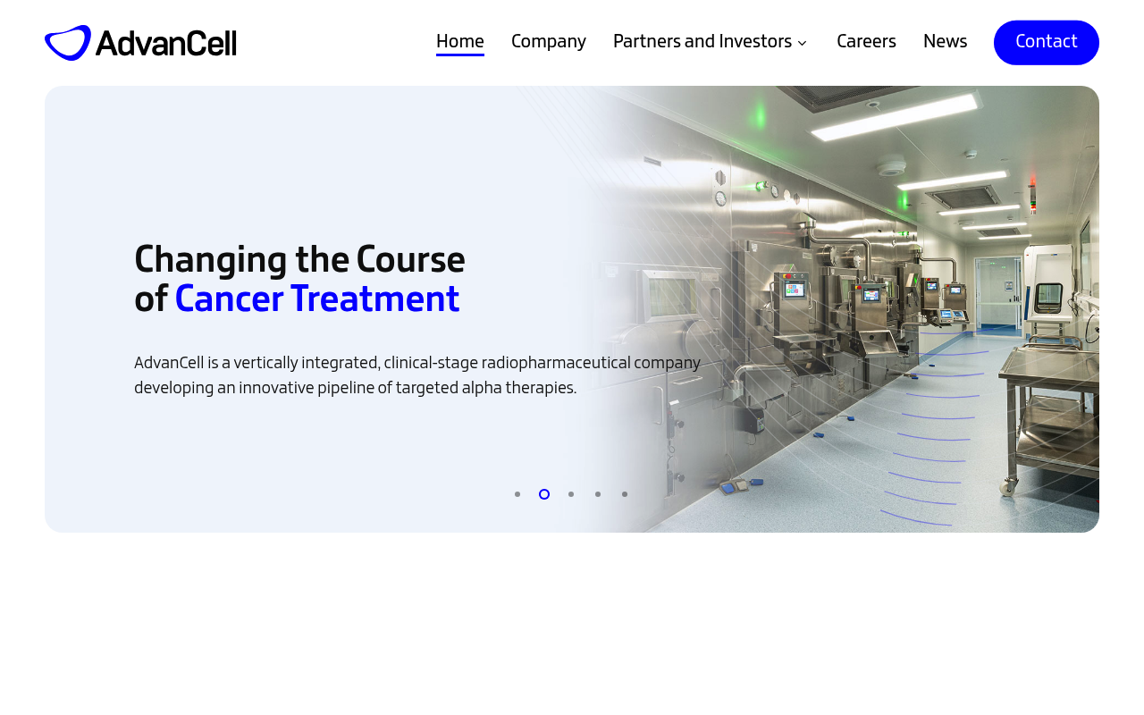 AdvanCell screenshot