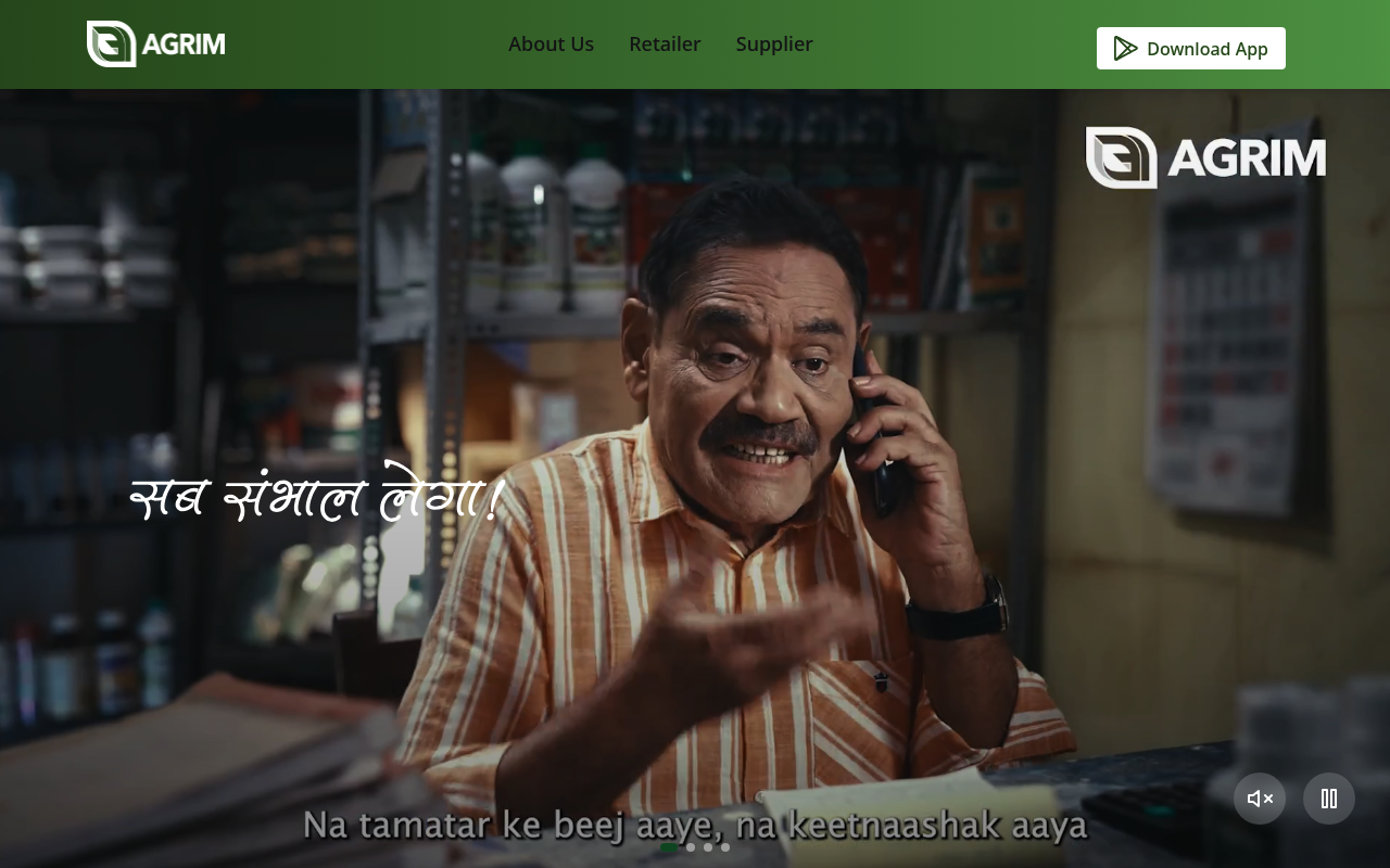 Agrim Wholesale screenshot