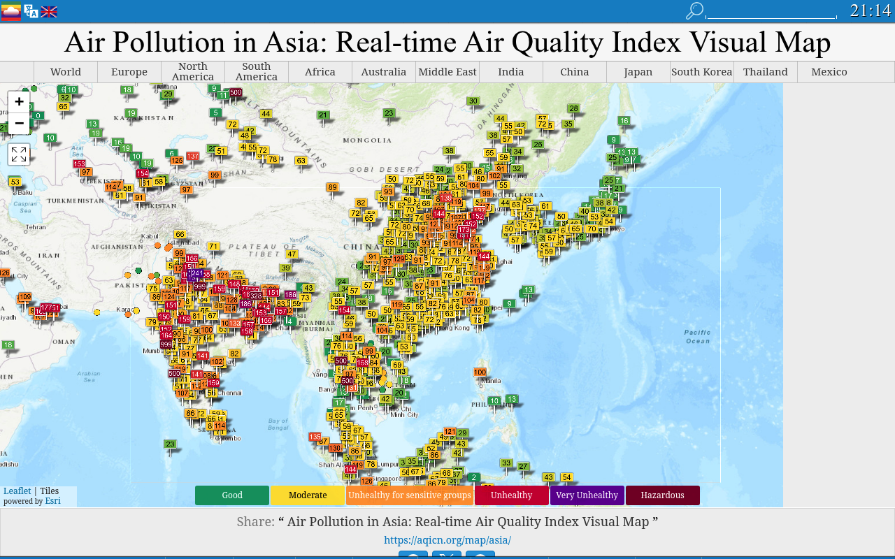 Air Quality Programmatic APIs website screenshot