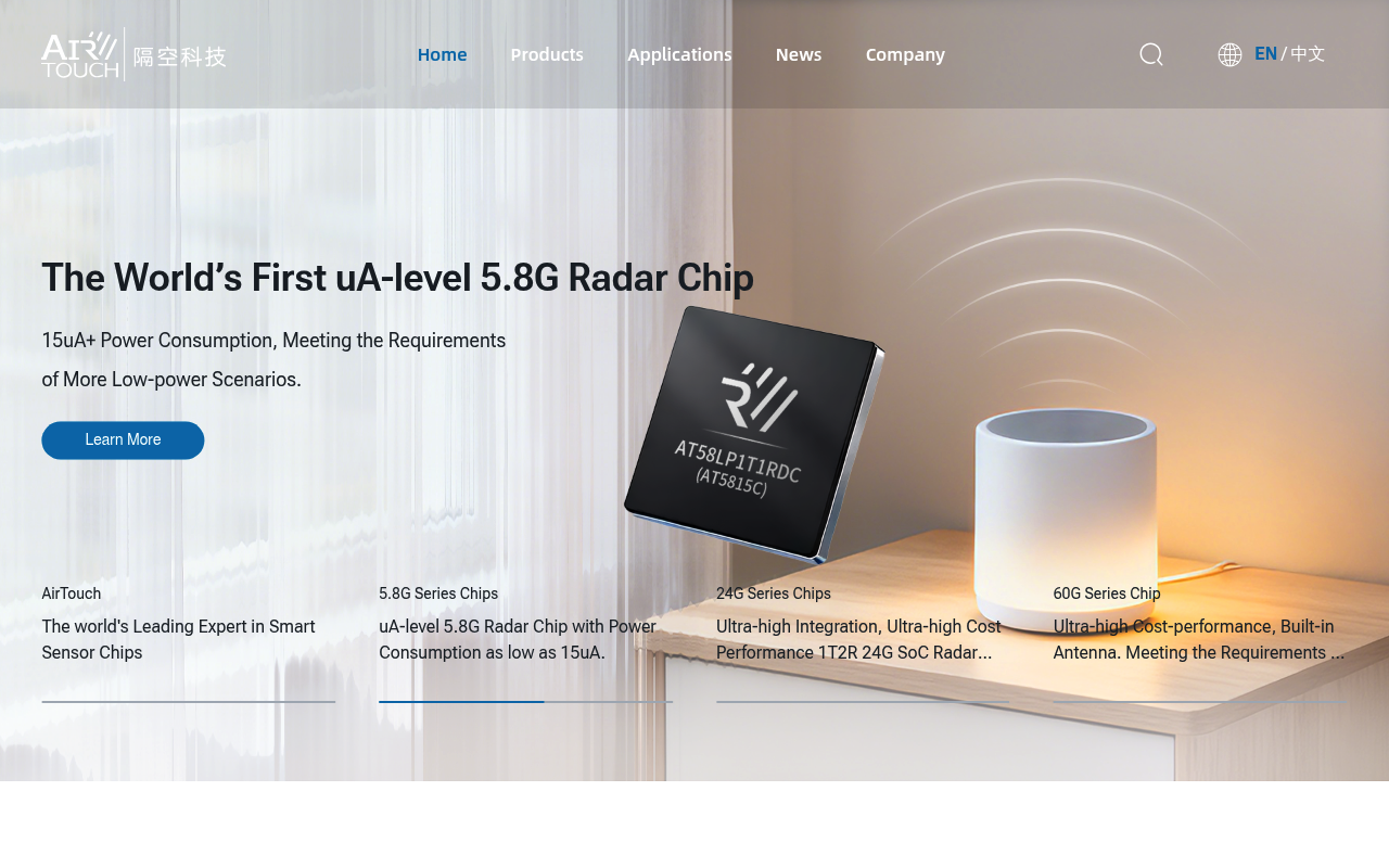 Airtouch screenshot