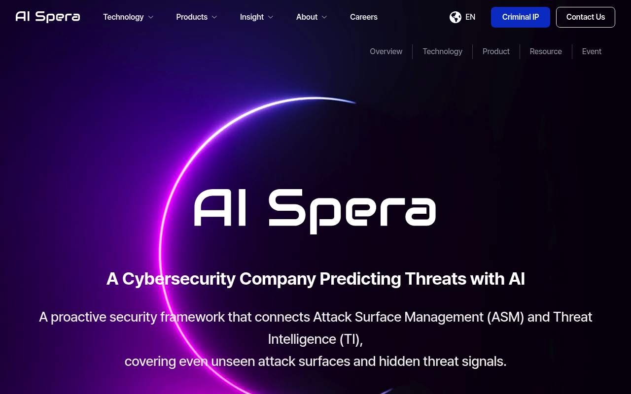 Aispera screenshot
