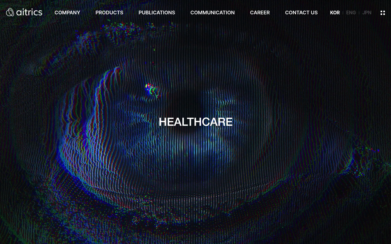 Aitrics screenshot