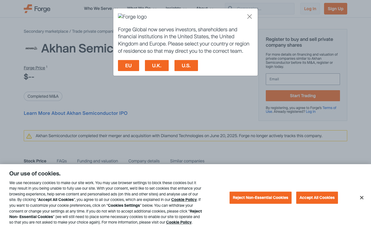 Akhan Semiconductor screenshot