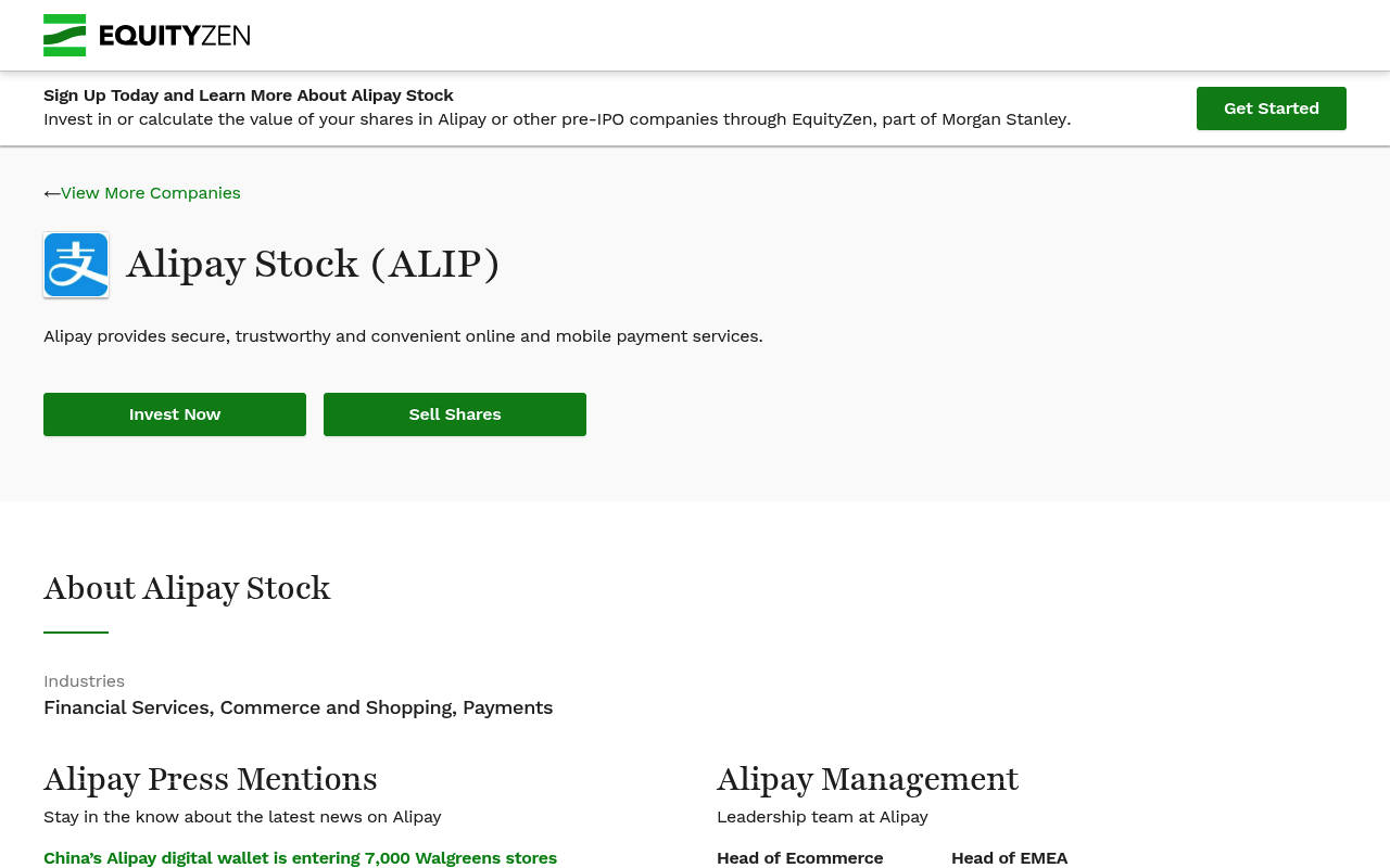 Alipay3 screenshot