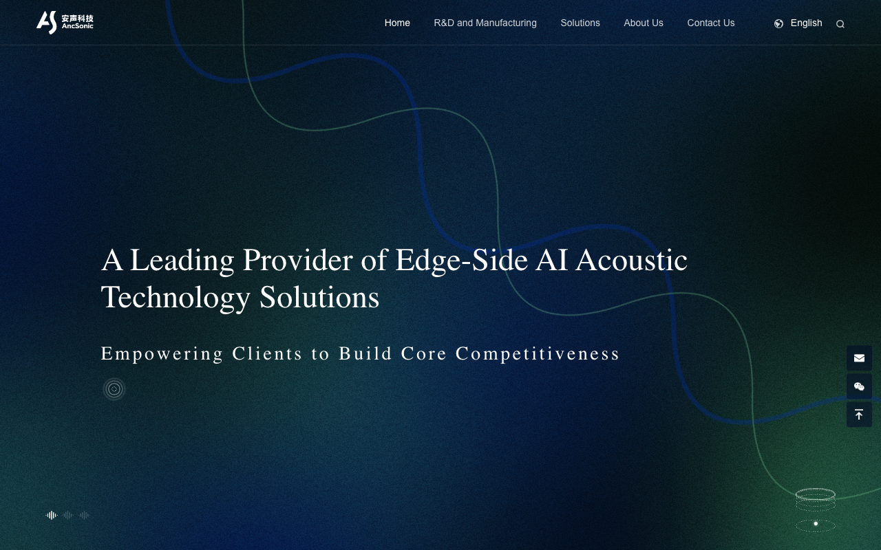 Ancsonic screenshot
