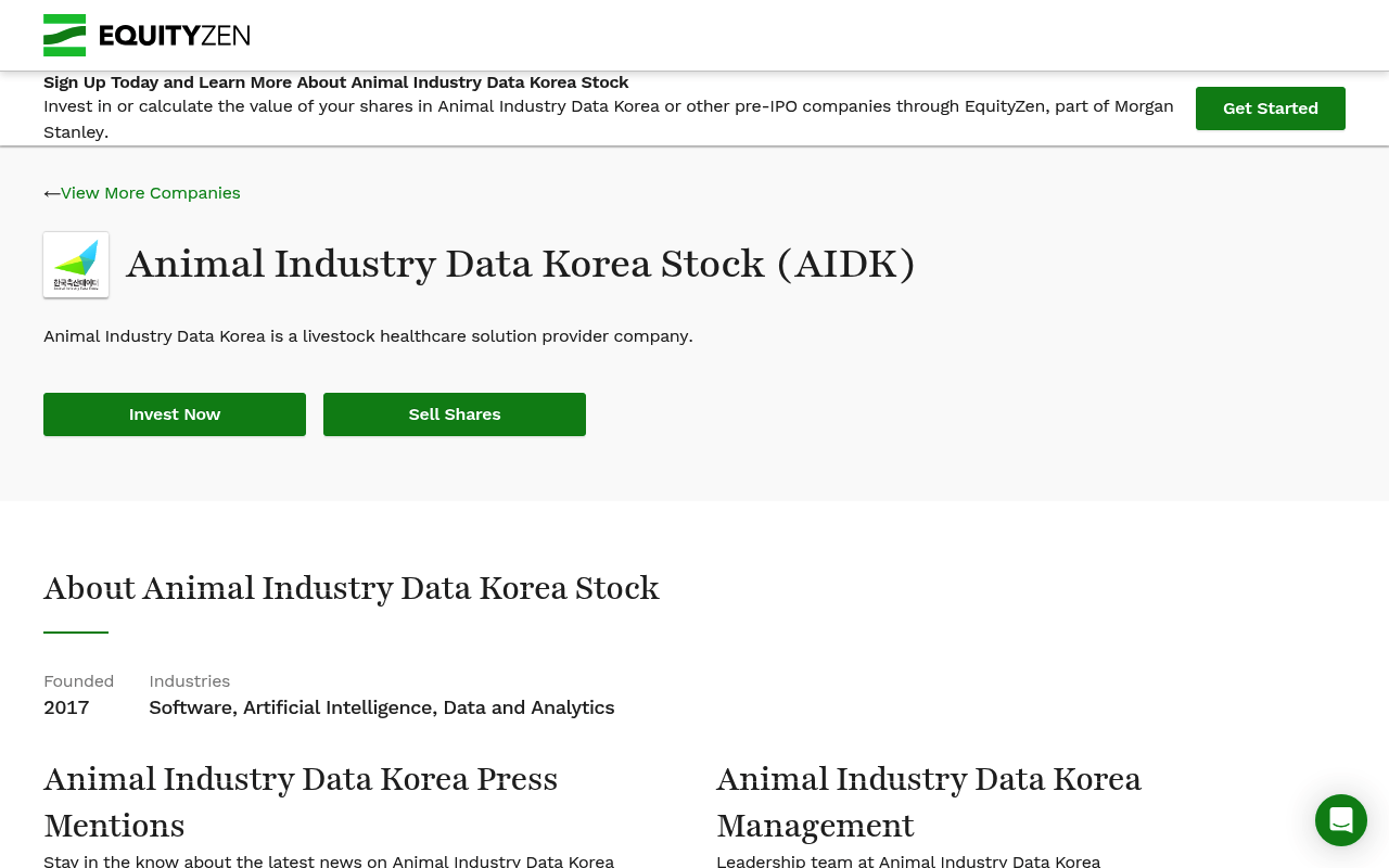 Animalindustrydatakorea screenshot