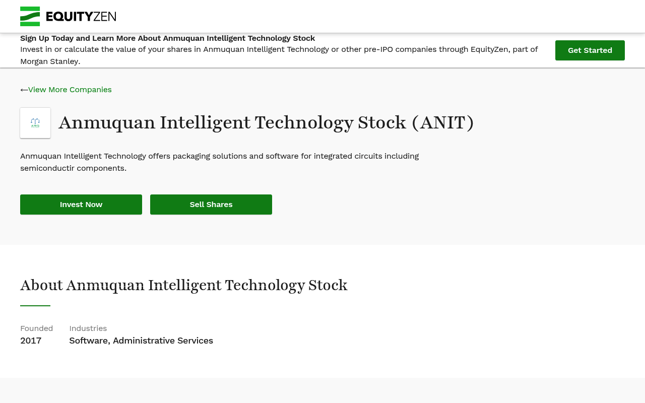 Anmuquanintelligenttechnology screenshot