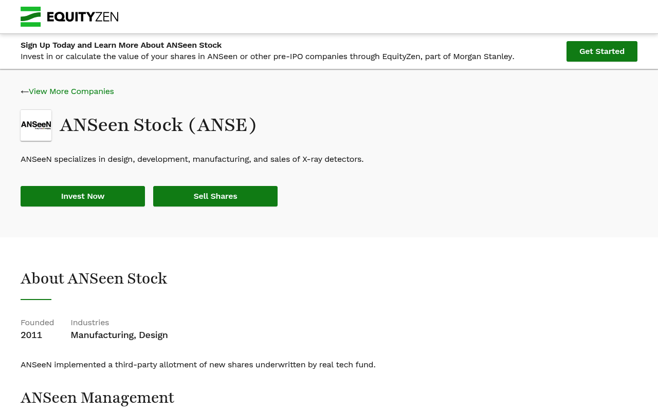 Anseen screenshot