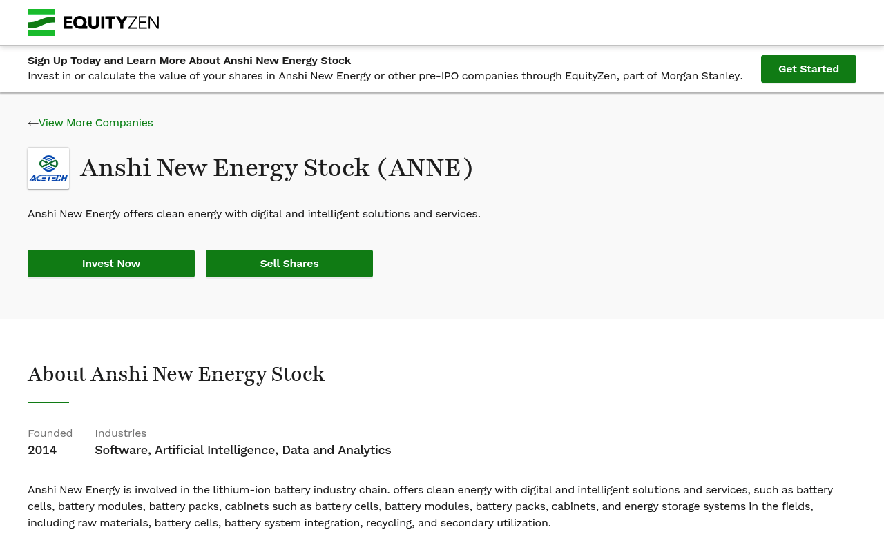 Anshinewenergy screenshot