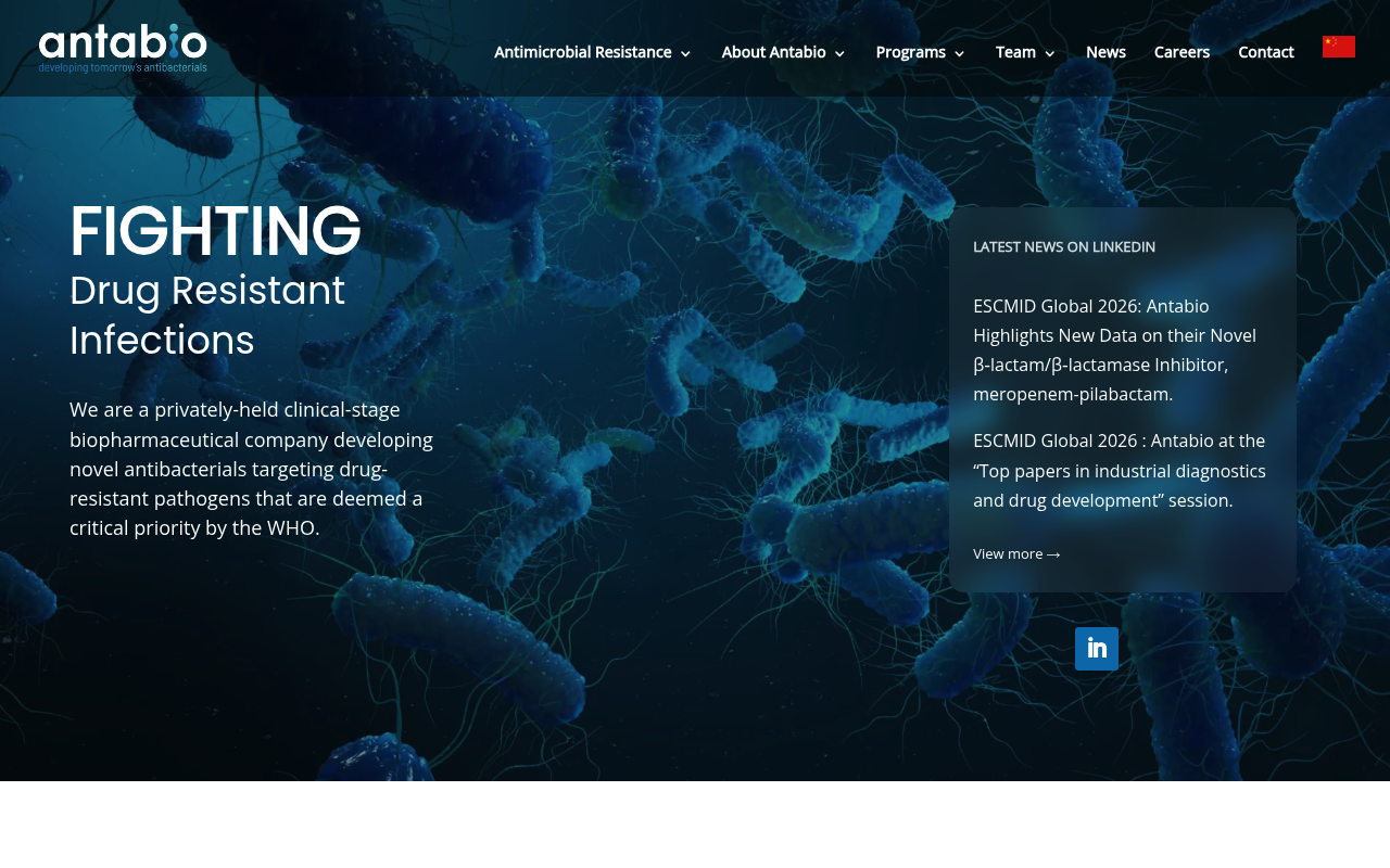 Antabio screenshot