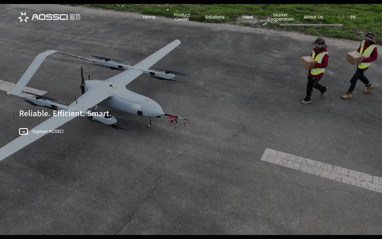 Aossci screenshot