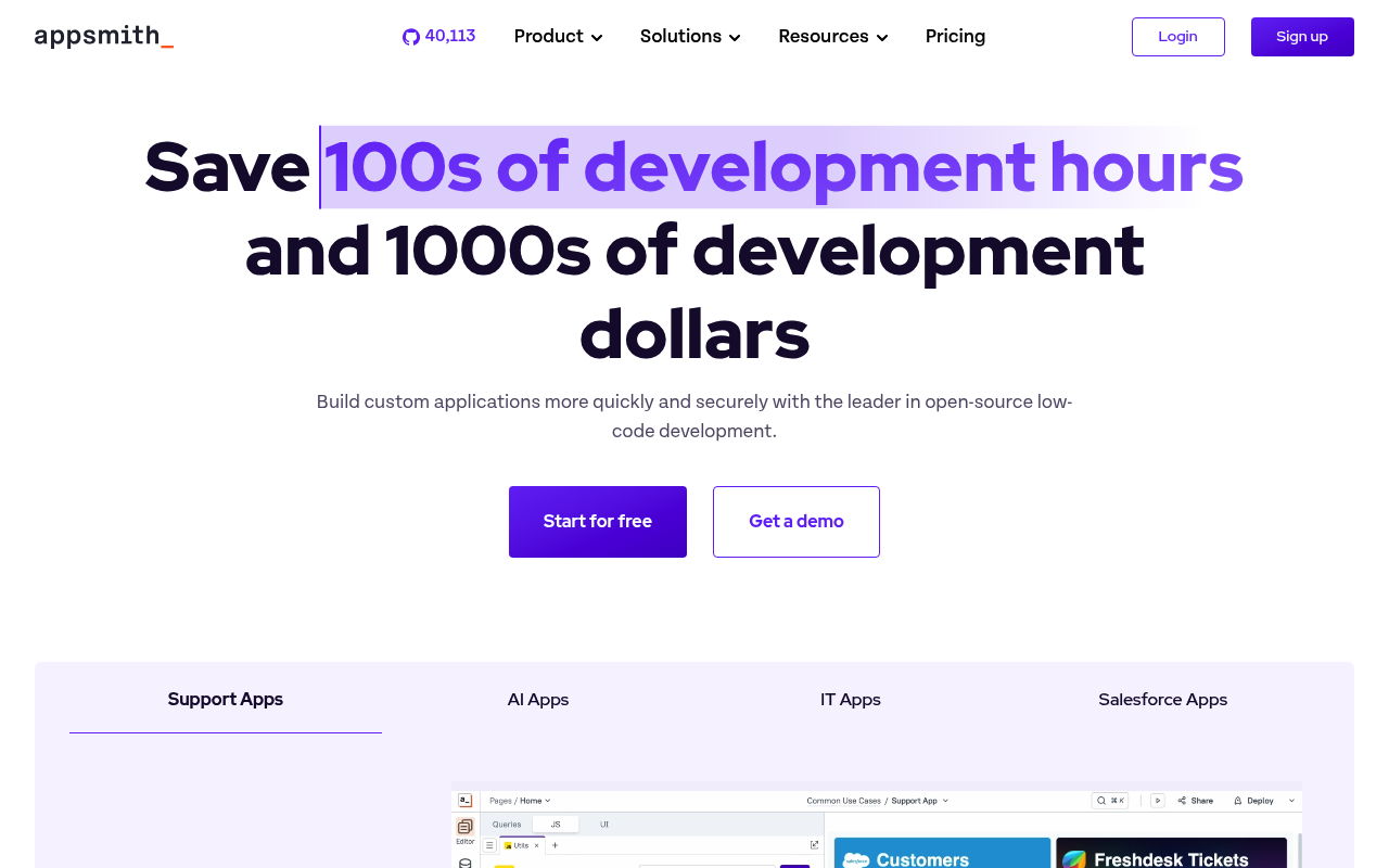 Appsmith website screenshot