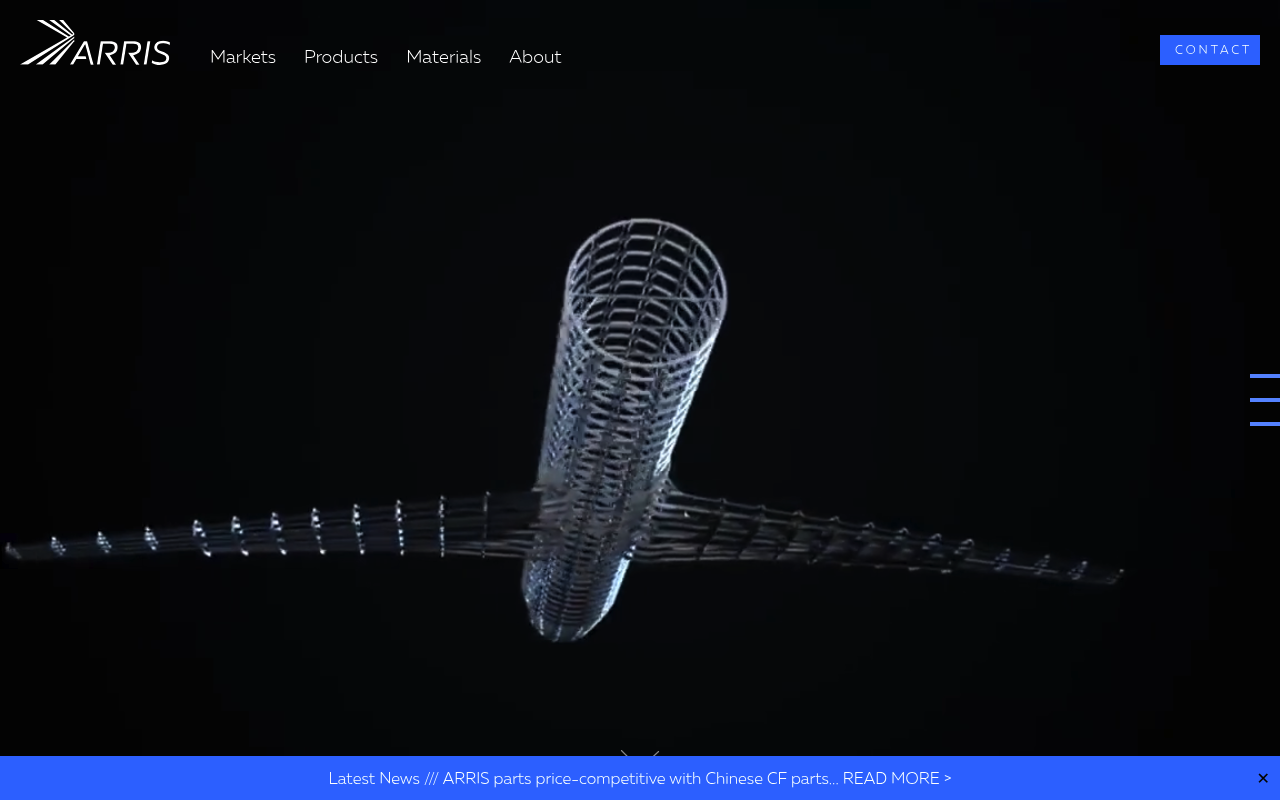 Arris Composites screenshot