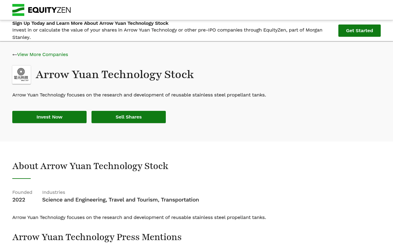 Arrowyuantechnology screenshot