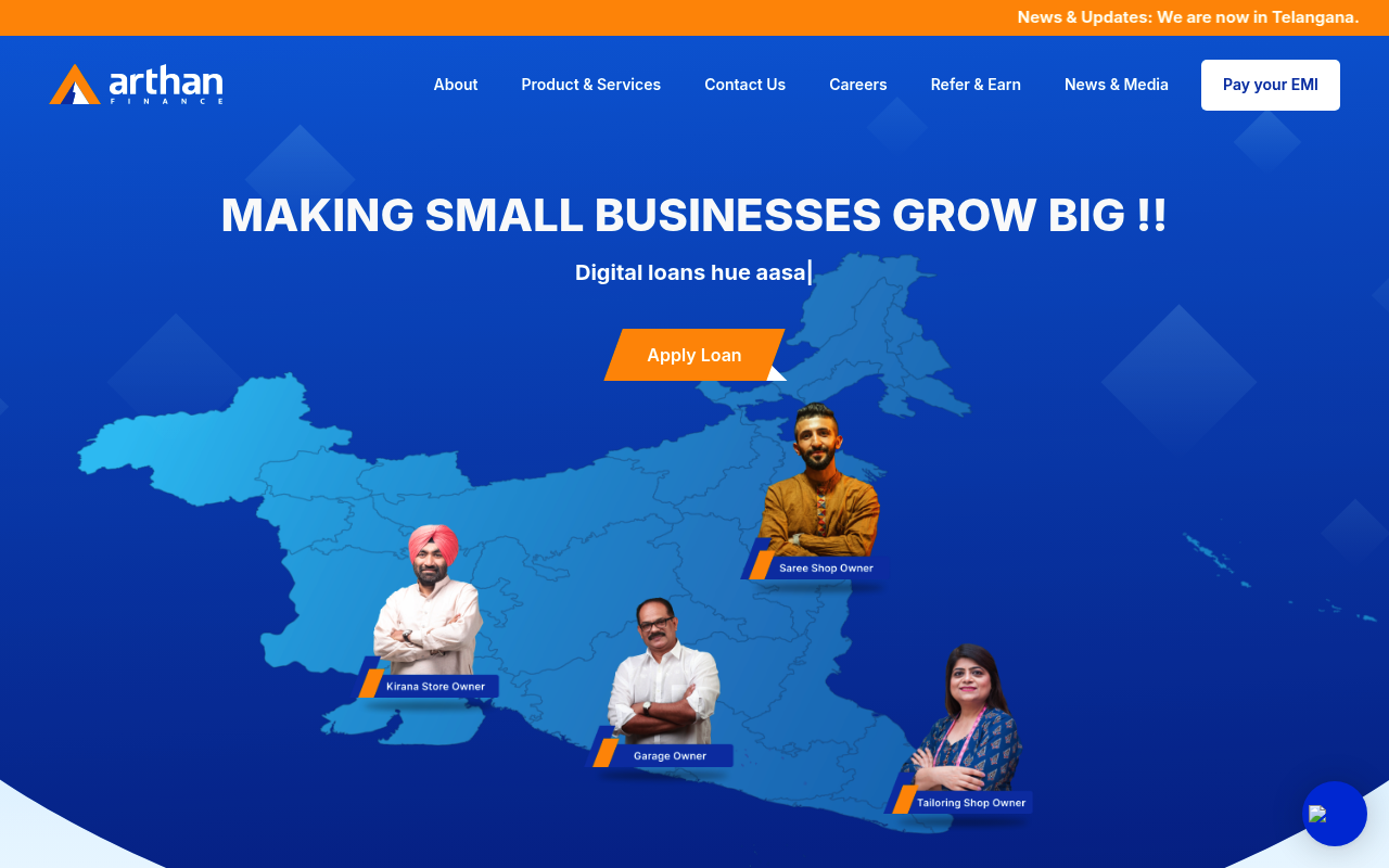 Arthanfinance screenshot