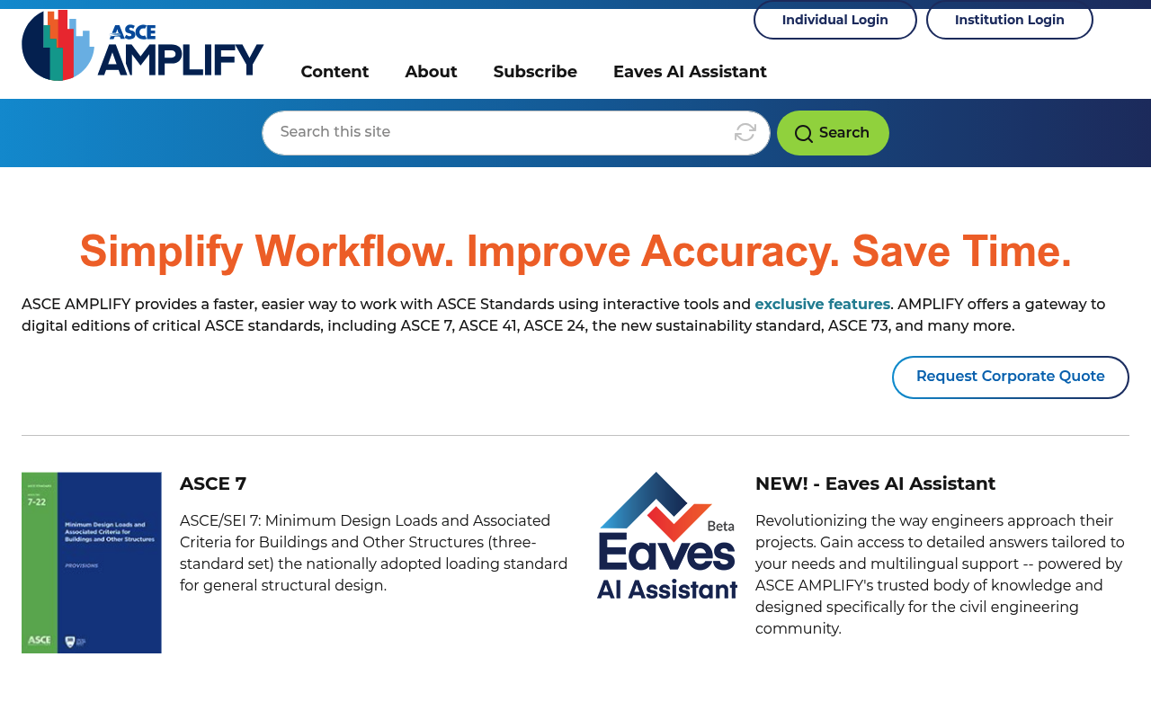 ASCE Amplify website screenshot