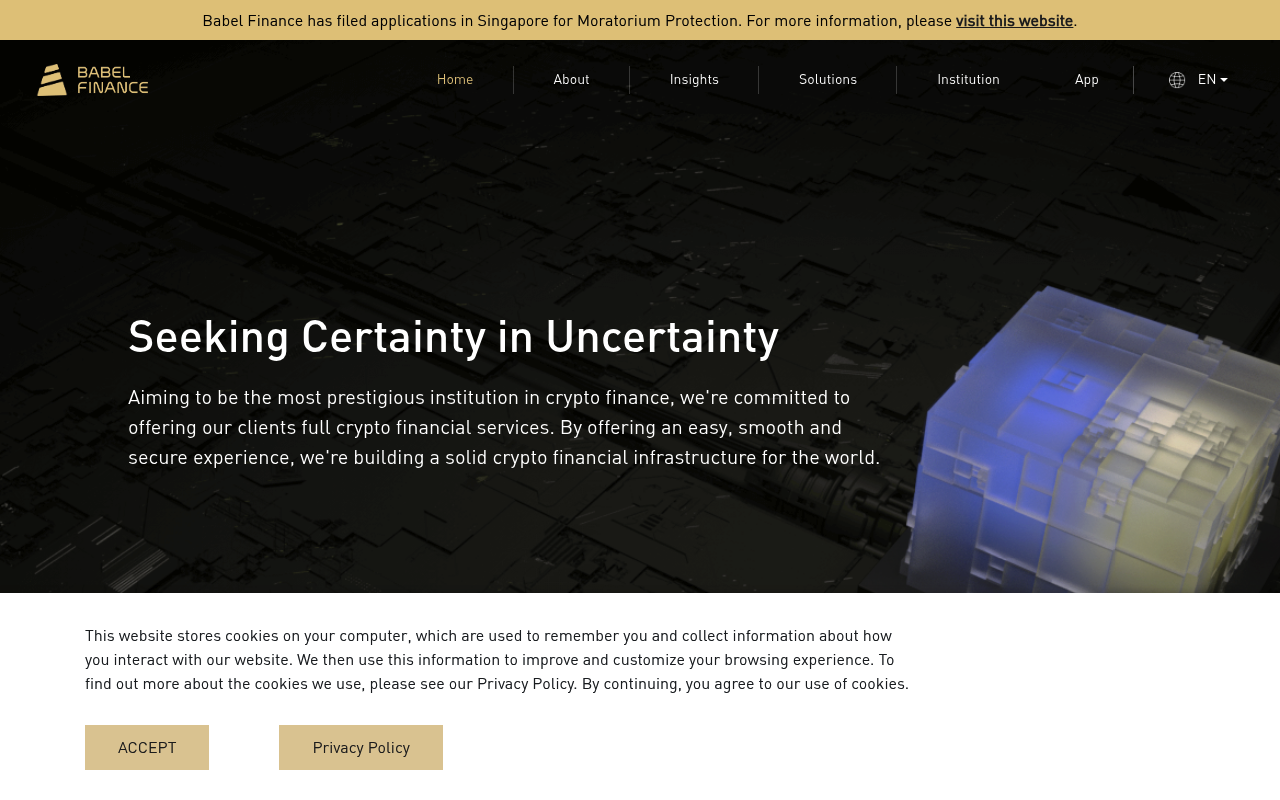 Babel Finance screenshot
