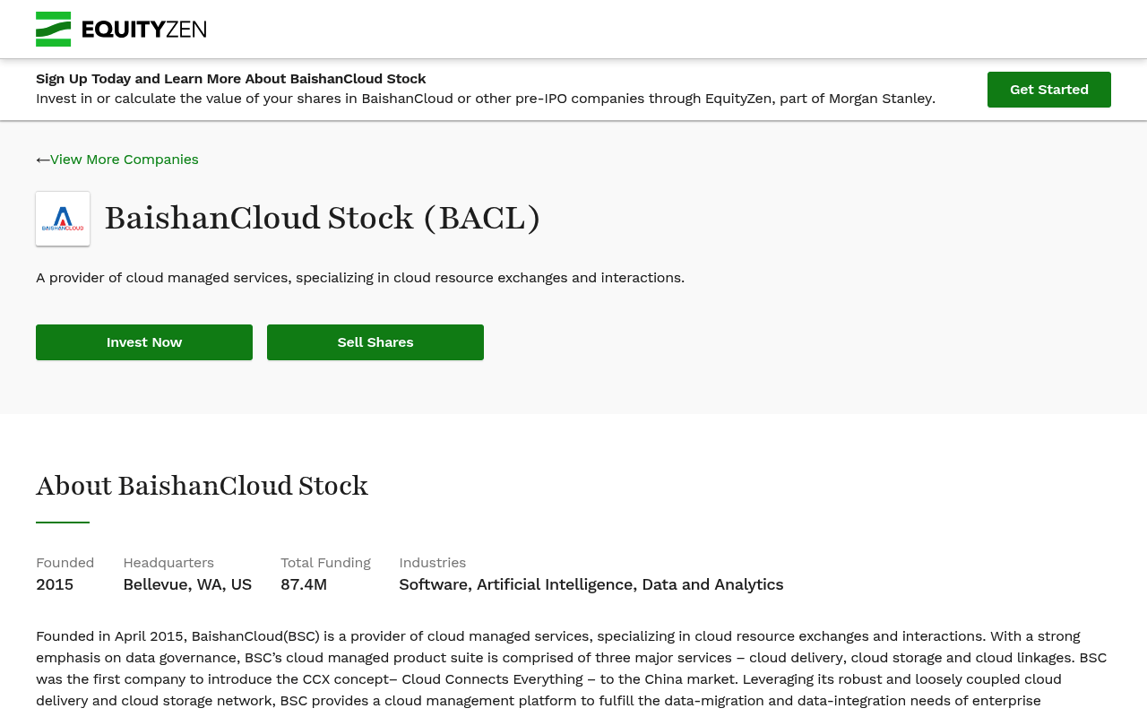 Baishancloud screenshot