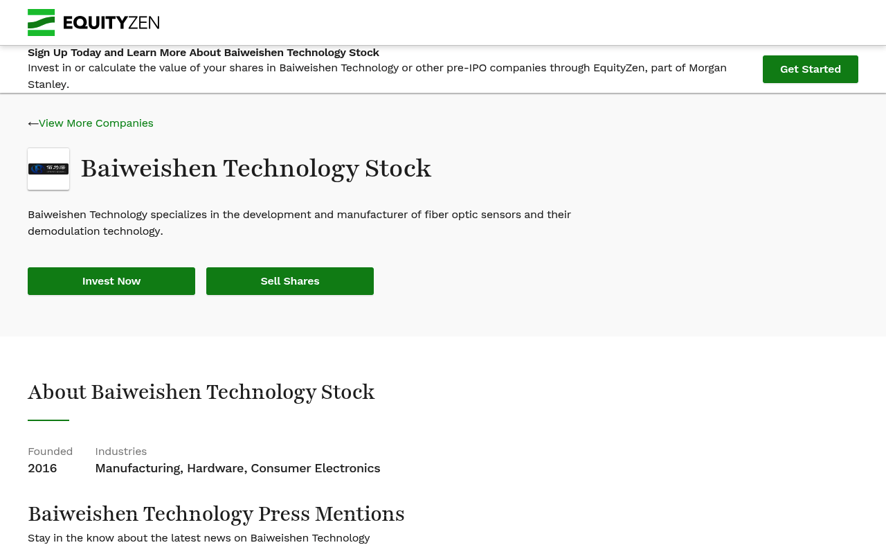 Baiweishentechnology screenshot