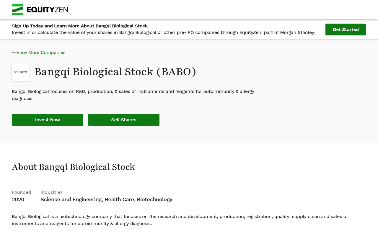 Bangqibiological screenshot