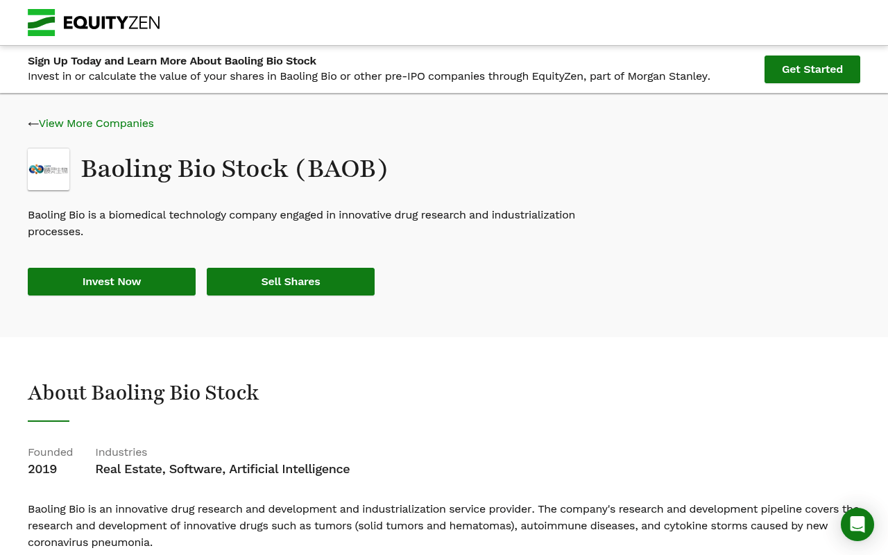 Baolingbio screenshot