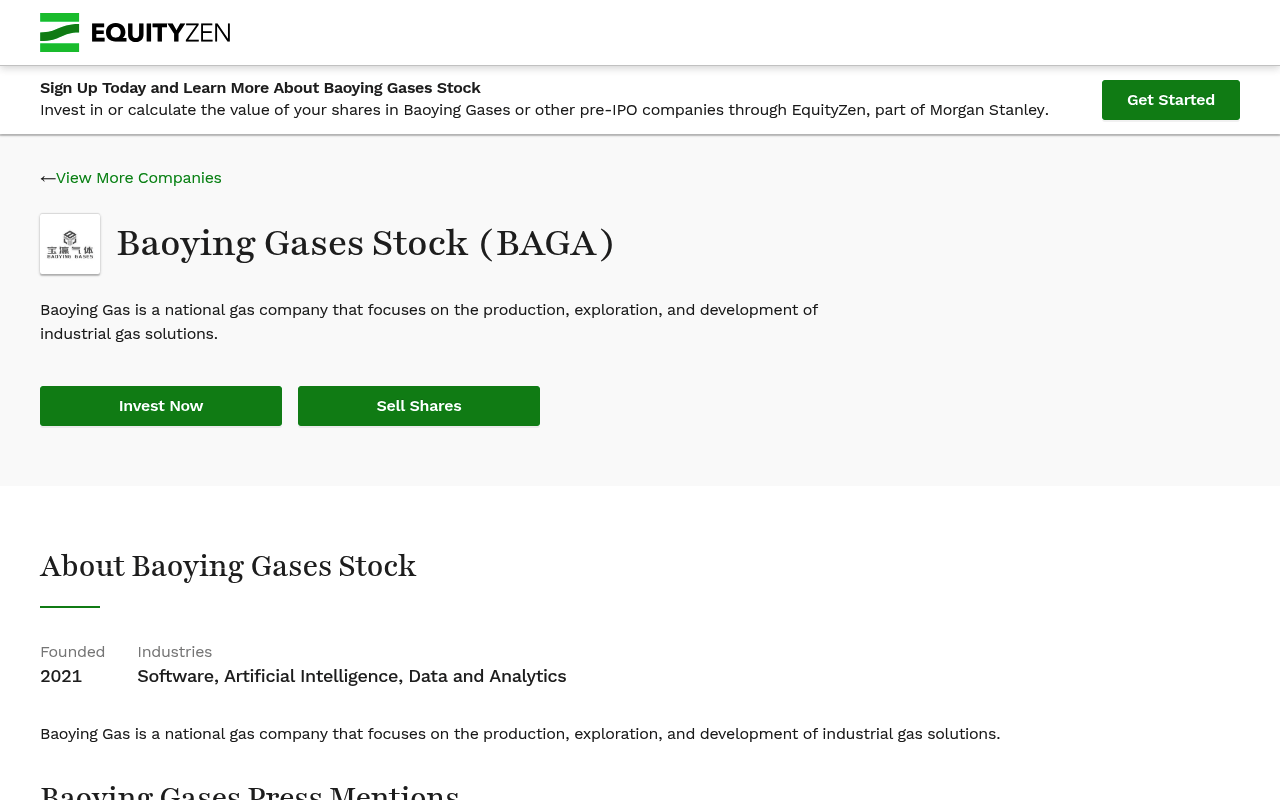 Baoyinggases screenshot