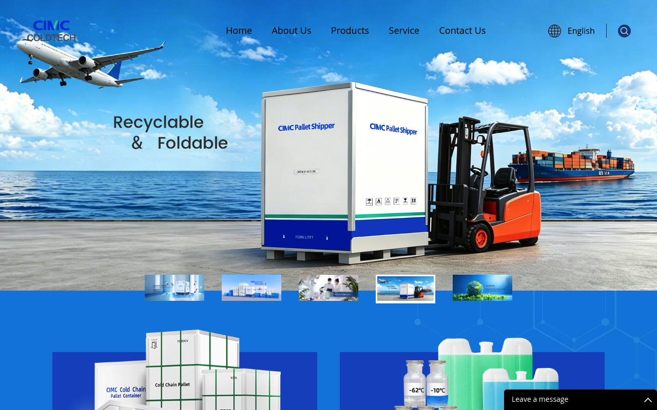 Beijingcimccoldchain screenshot