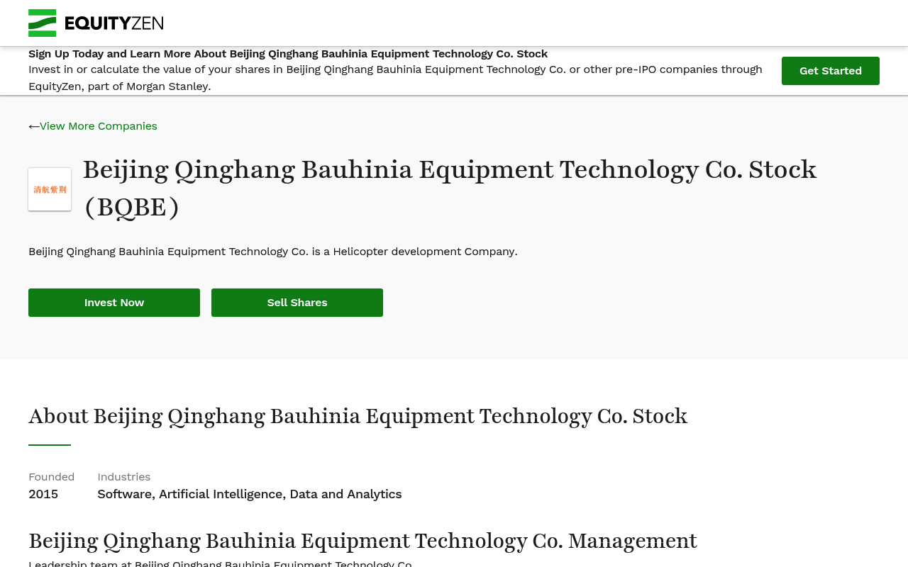 Beijingqinghangbauhiniaequipmenttechnologyco screenshot