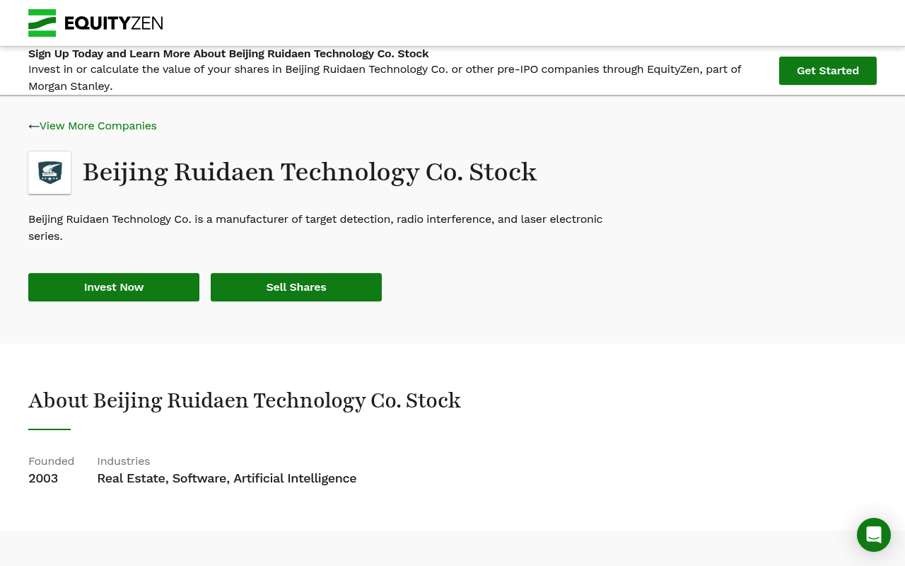Beijingruidaentechnologyco screenshot