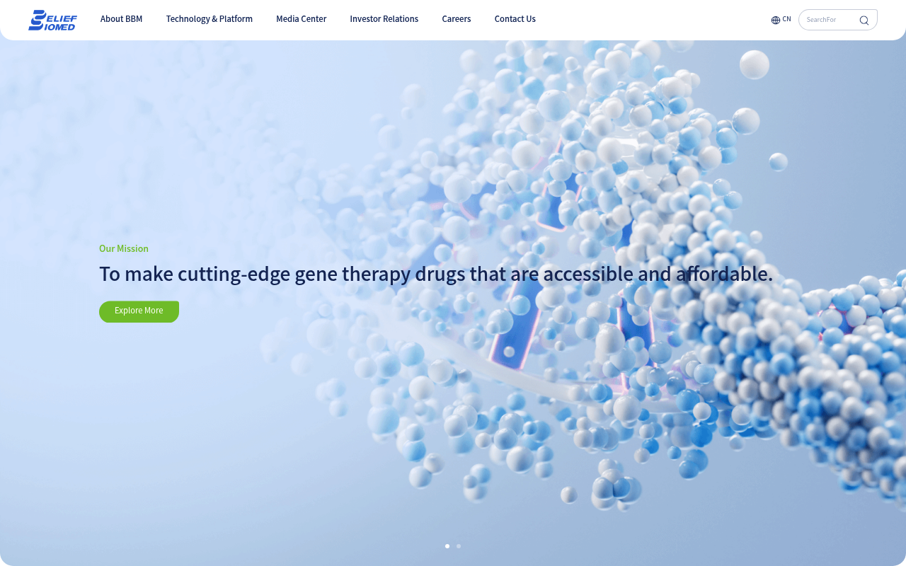Belief Biomed screenshot