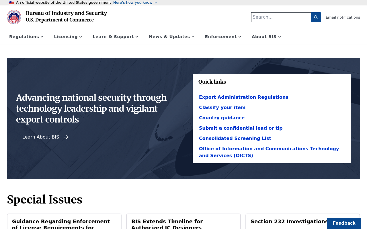 Bureau of Industry Security website screenshot