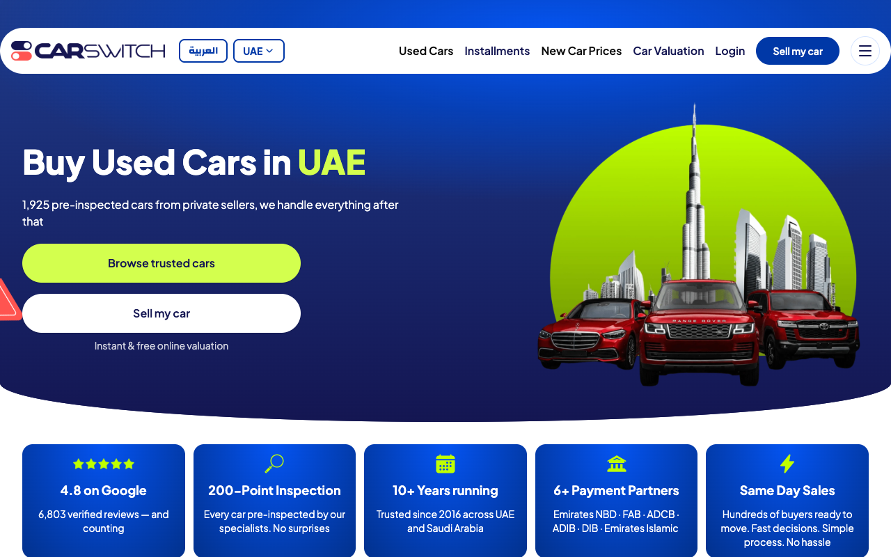 CarSwitch screenshot